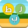 ربط