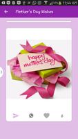 Mother`s Day Wishes GIF Images ภาพหน้าจอ 3