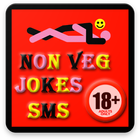 Desi Non Veg Jokes SMS 2017 ícone