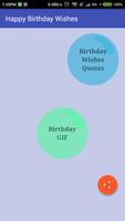 Happy Birthday GIF ecard photo frame تصوير الشاشة 3