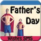 Father`s Day Wishes GIF icône