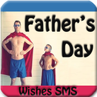 Father`s Day Wishes GIF icono