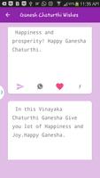 Ganesh Chaturthi Wishes GIF captura de pantalla 1