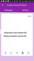 Ganesh Chaturthi Wishes GIF capture d'écran 2