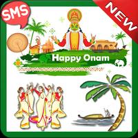 Happy Onam Wishes GIF Images capture d'écran 2