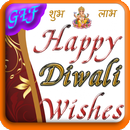 Diwali Whatsapp Wishes Diwali Whatsapp DP Maker-APK