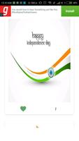 Independence Day SMS Greetings स्क्रीनशॉट 1