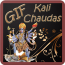 Kali Chaudas GIF images Wishes Message Greetings-APK