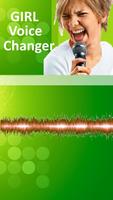 برنامه‌نما I change My Voice عکس از صفحه