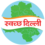 Swachh Delhi:The Official App