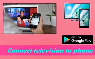 Connect television to phone ภาพหน้าจอ 2