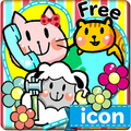 Animal icon pack Free