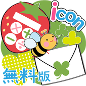 春 Springアイコンパック 無料版 For Android Apk Download