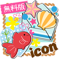 Summer icon pack Free