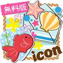 Summer icon pack Free APK
