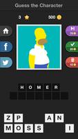 Icontrivia : Characters الملصق
