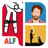 Icontrivia : TV Shows 2013