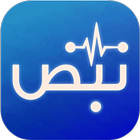 Nabd News icon