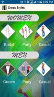 Dress in Style اسکرین شاٹ 1