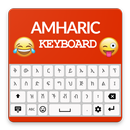 Amharic Keyboard-APK