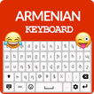Armenian Keyboard