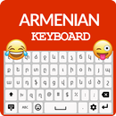 Armenian Keyboard-APK