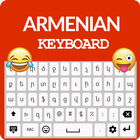 Armenian Keyboard biểu tượng