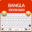 Bangla Keyboard