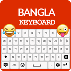 Bangla Keyboard biểu tượng