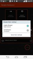 Bangla Keyboard ảnh chụp màn hình 2