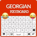 Georgian Keyboard-APK