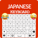 Japanese Keyboard-APK
