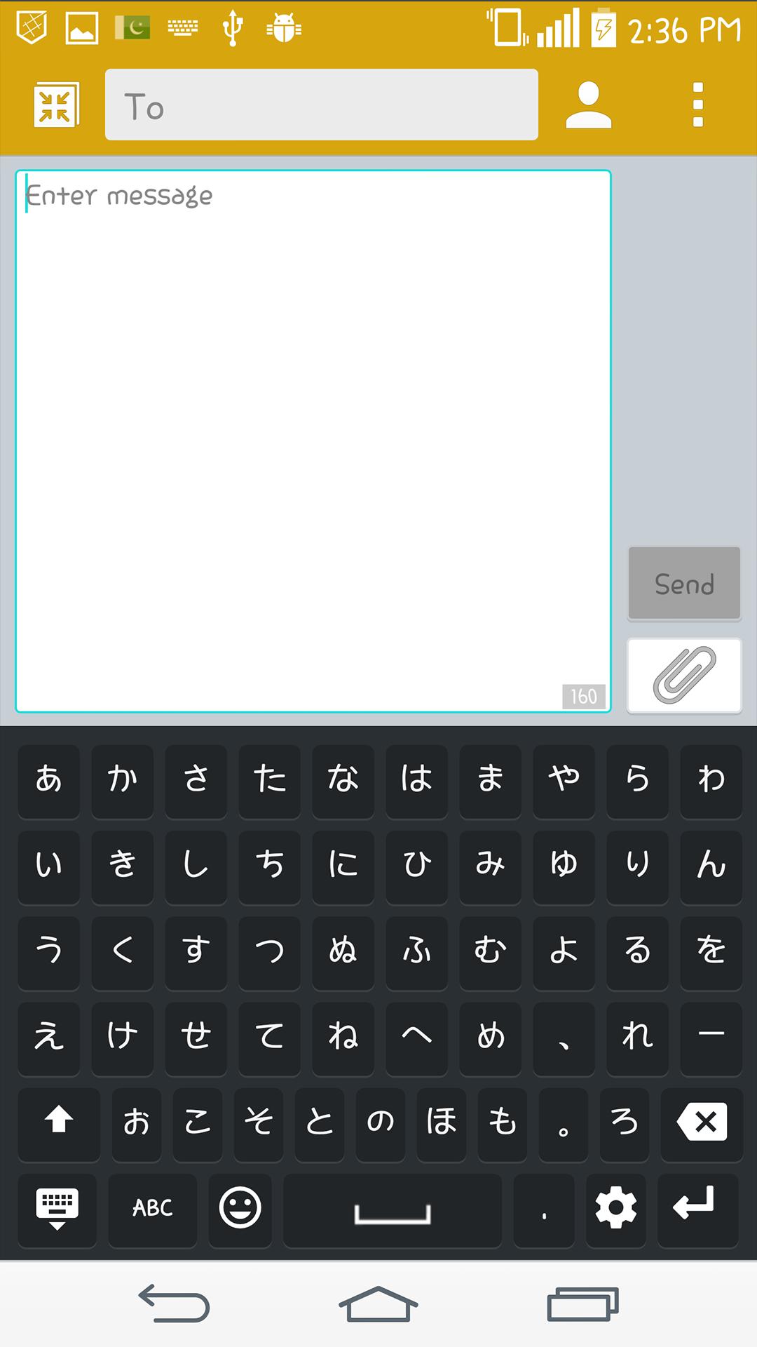 Japanese Keyboard for Android - APK Download