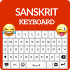 Sanskrit Keyboard أيقونة