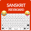 Sanskrit Keyboard