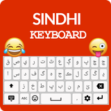 Sindhi Keyboard icon