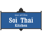 آیکون‌ Soi Thai Kitchen