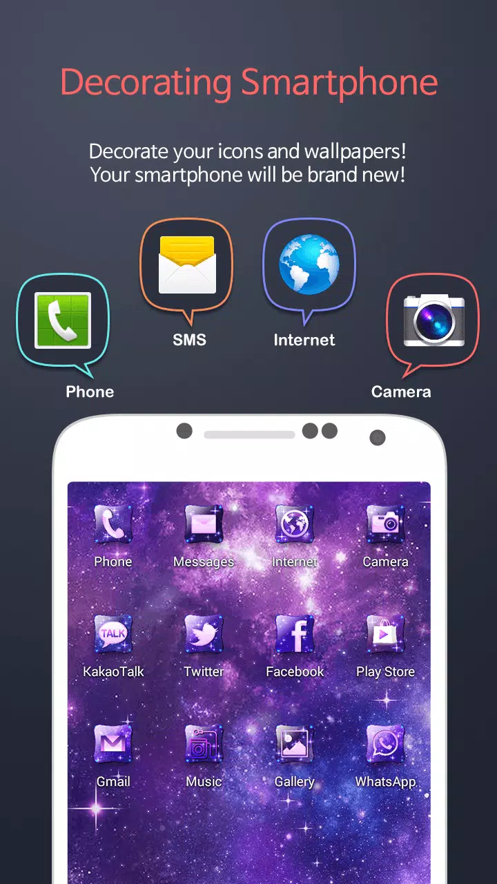 Android向けのアイコン着せ替え Icon Play Apkをダウンロードしましょう