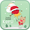 Koru(TeasingSanta) go locker