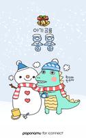 YongYong Snowman locker theme Affiche