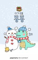 YongYong Snowman locker theme Cartaz
