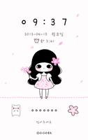 폰테마샵 봉자 벚꽃 고락커 테마 syot layar 1