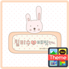 lilisoo New Rabbit G ikona