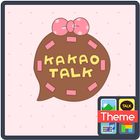 bagicribbontalk2 k icono