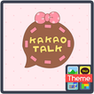 bagicribbontalk2 k