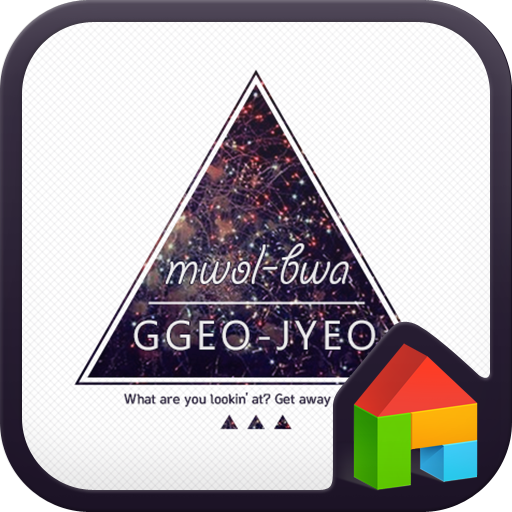 mwol bwa! Dodol launcher theme