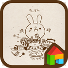 Diet dodol launcher theme иконка