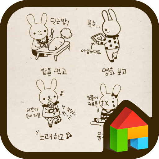 Alone Dodol launcher theme