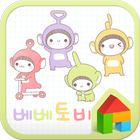 Bebe Toby dodol launcher theme আইকন