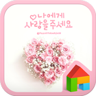 GiveLove Dodol launcher theme icon
